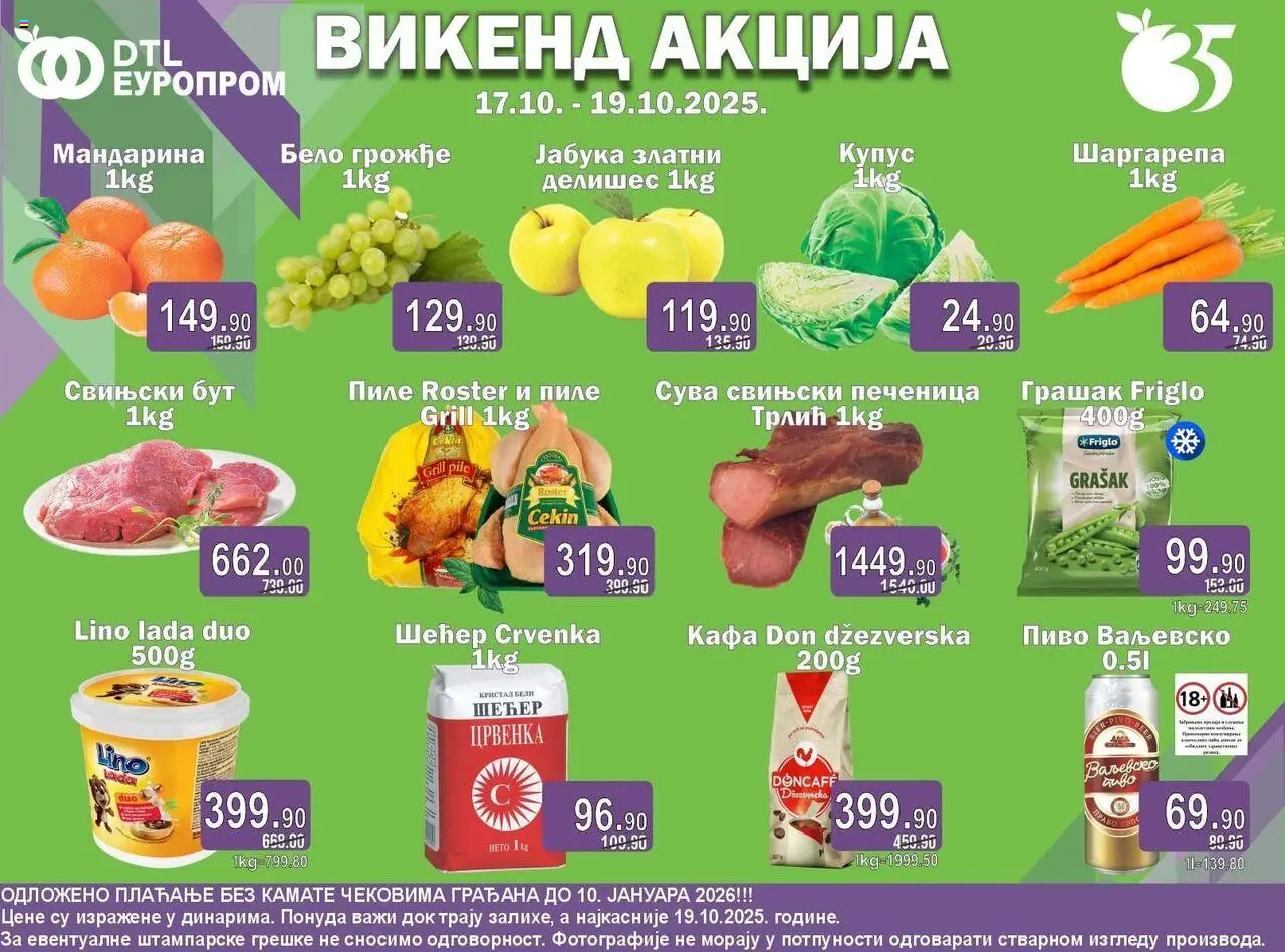 Europrom katalog važi od 17.10.2025 - stranica 1