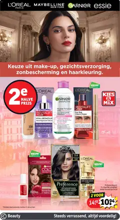 Voorbeeld van Folder week 45 van winkel Kruidvat geldig vanaf 04/11/2025 | Pagina: 27