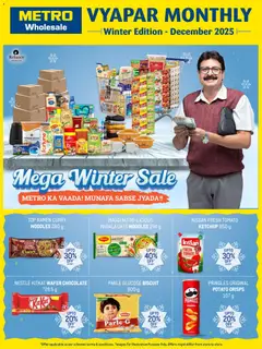 Preview of leaflet Trader Scheme Catalogue from store Metro is valid from 01/12/2025