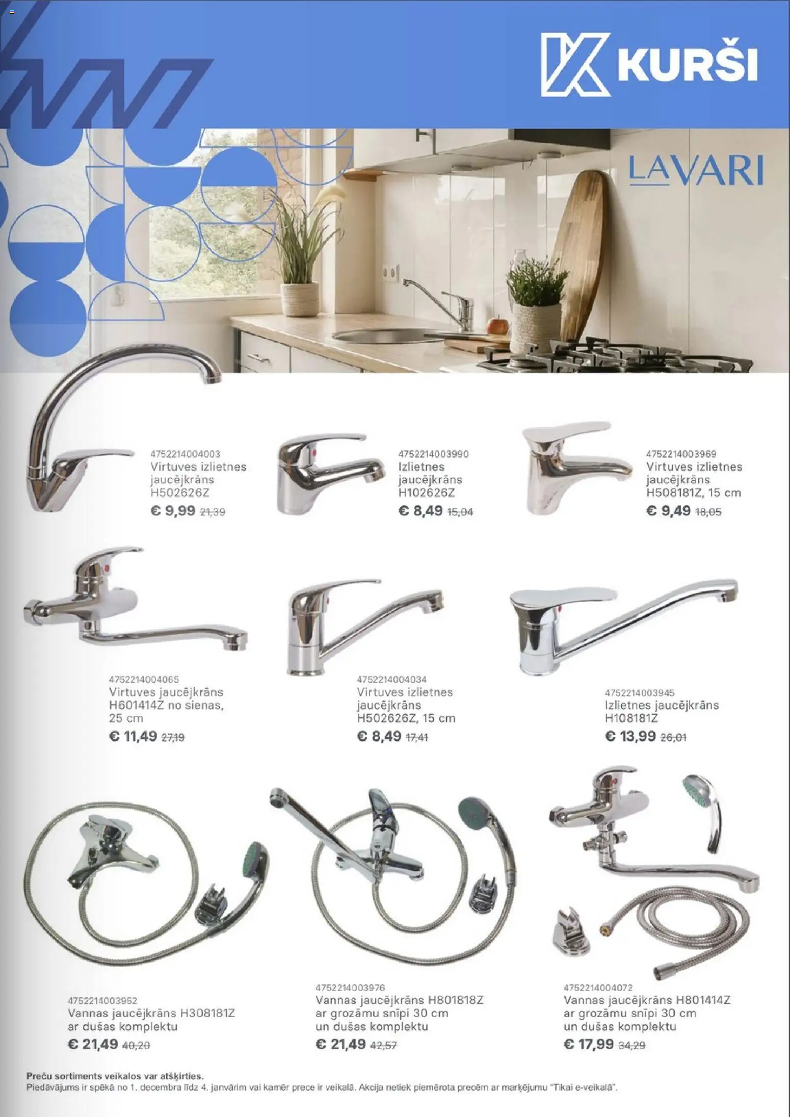 Skatīt Kurši akciju bukletu, derīgs no 2025.12.01