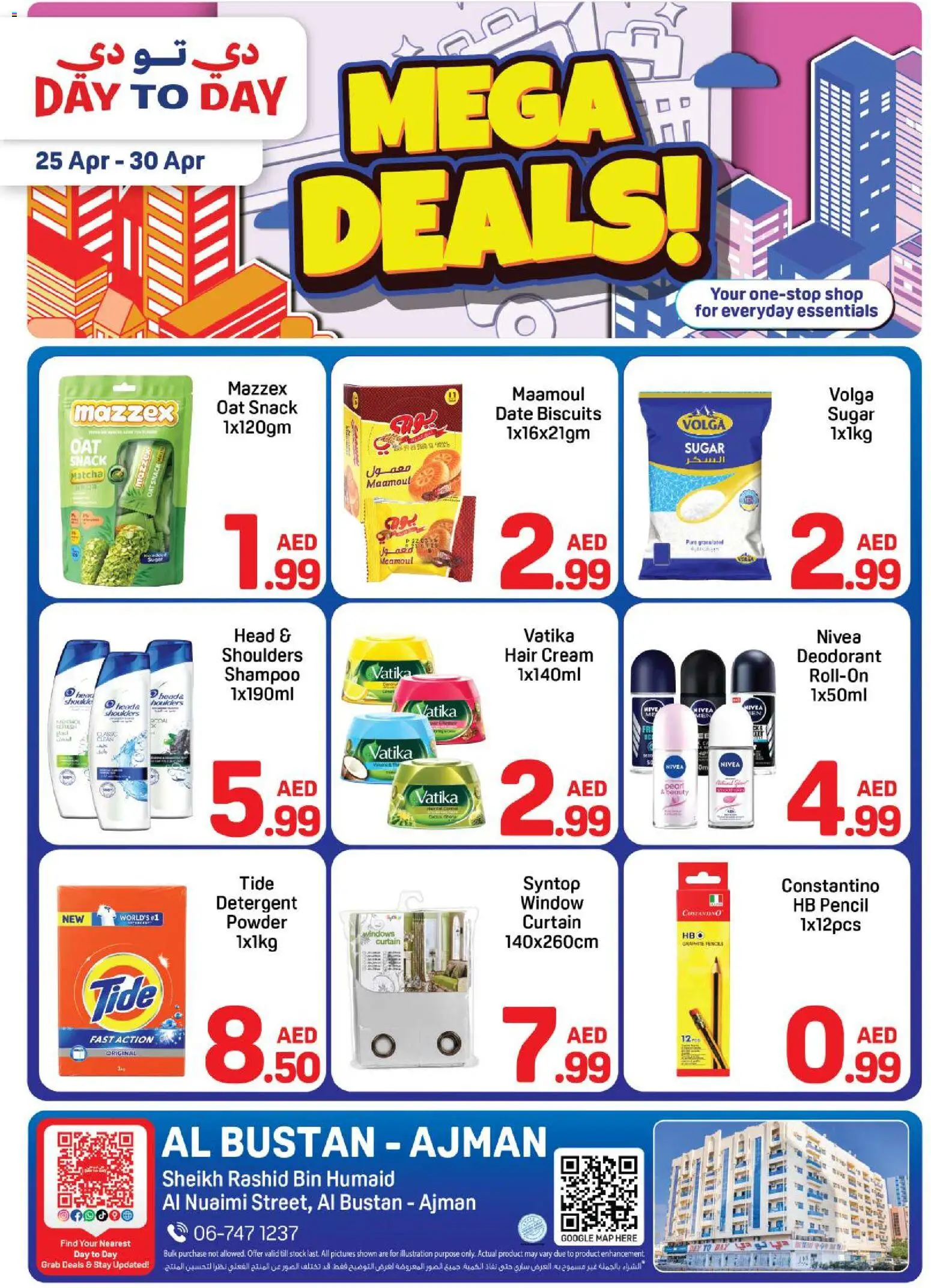 Preview of the catalogue Day to Day catalogue mega deals of store Day to Day valid from 25 Apr, 2026