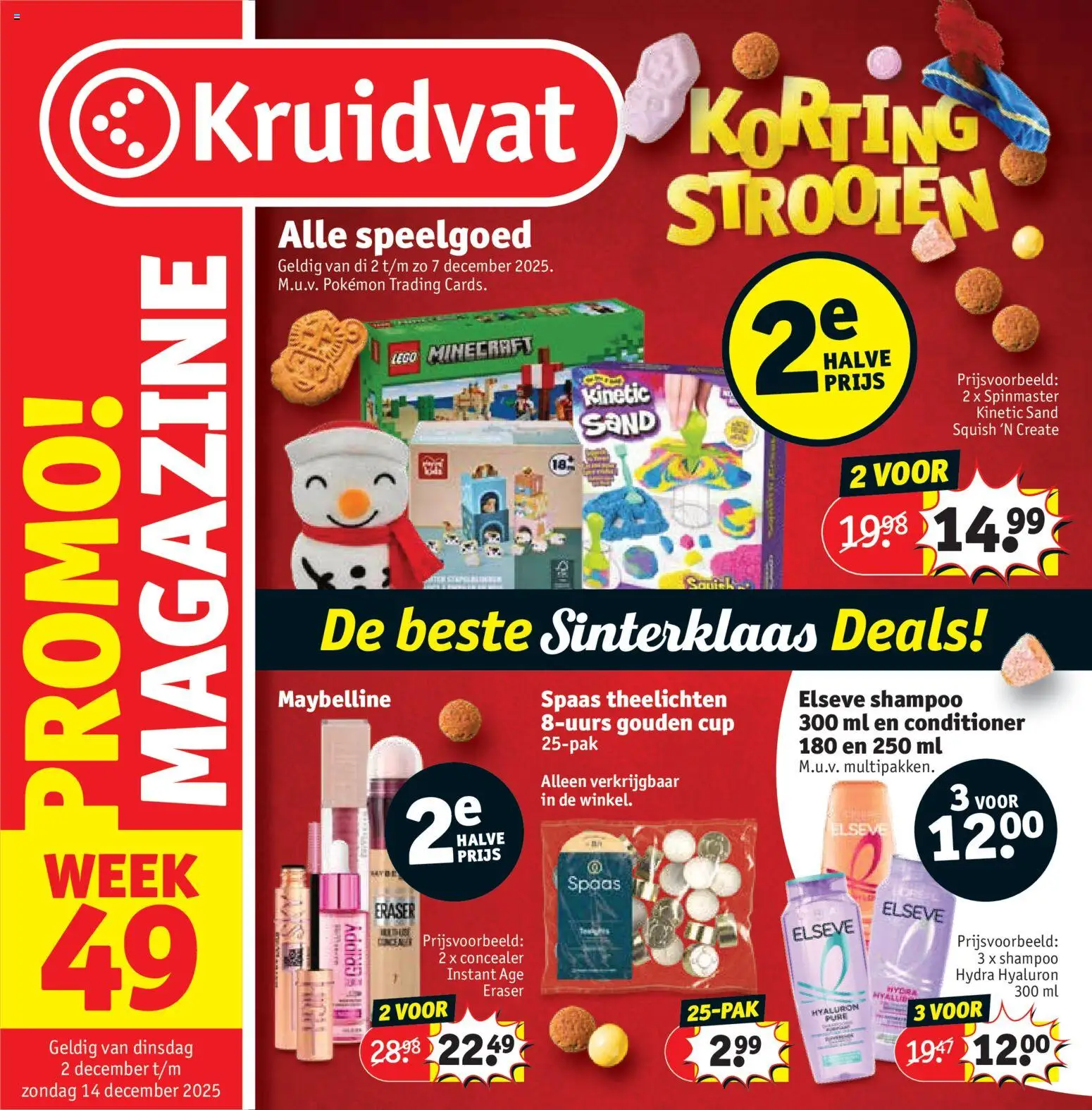 Voorbeeld van Folder week 49 van winkel Kruidvat geldig vanaf 02/12/2025