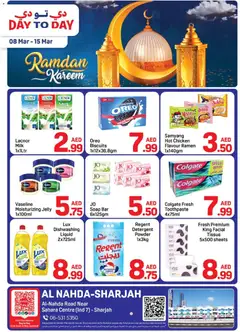 Preview of the catalogue Day to Day catalogue of store Day to Day valid from 8 Mar, 2026