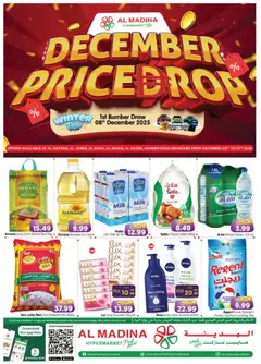 Preview of the catalogue December Price Drop - Al Raha & Al Nasr, Abu Dhabi of store Al Madina valid from 7 Dec, 2025