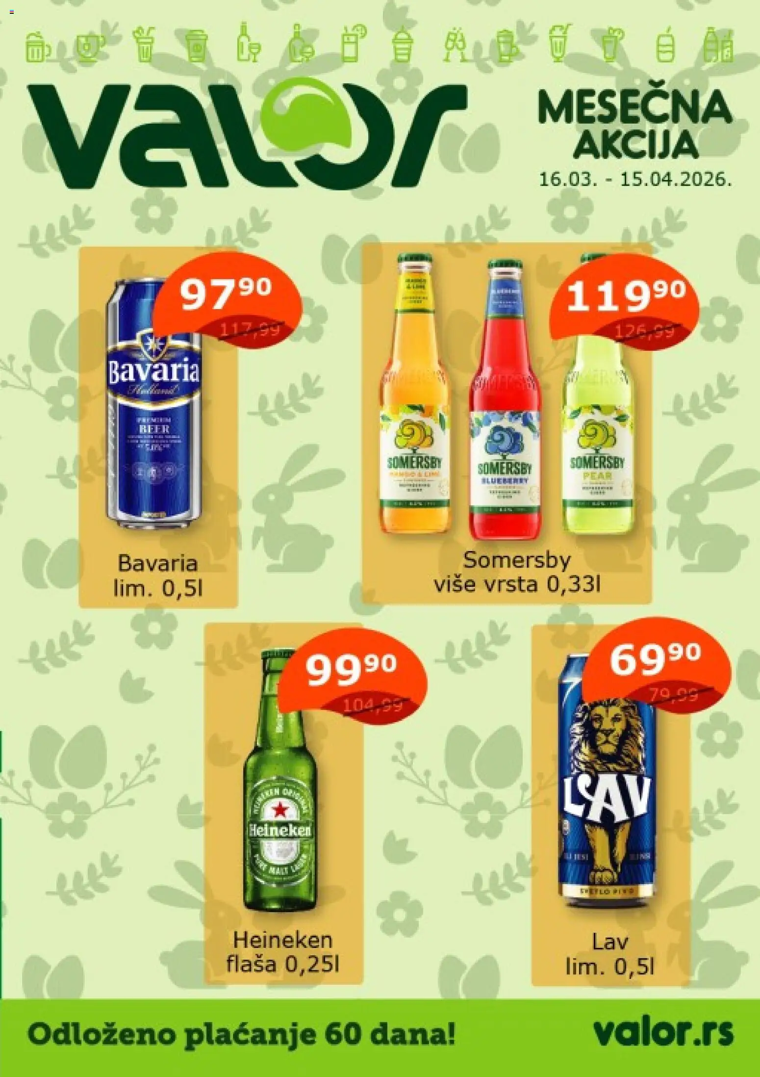 Pregled Valor kataloga - važi od 16.03.2026