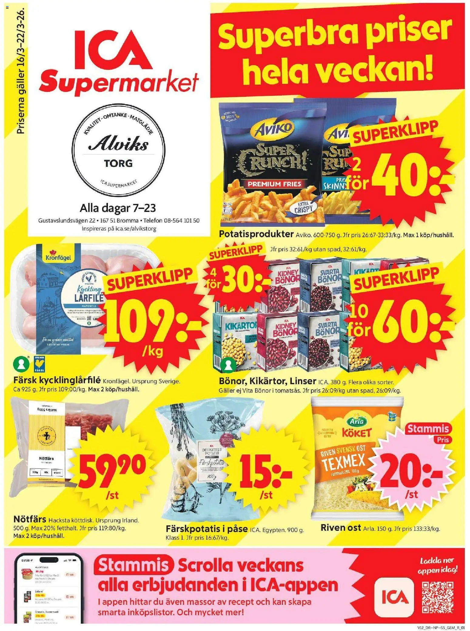 Förhandsgranska reklamblad Bromma från butik ICA Supermarket gäller från 16/03/2026