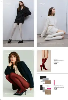 Kaupan Sokos Tarjoukset esikatselu, voimassa 13/10/2025 | Sivu: 16