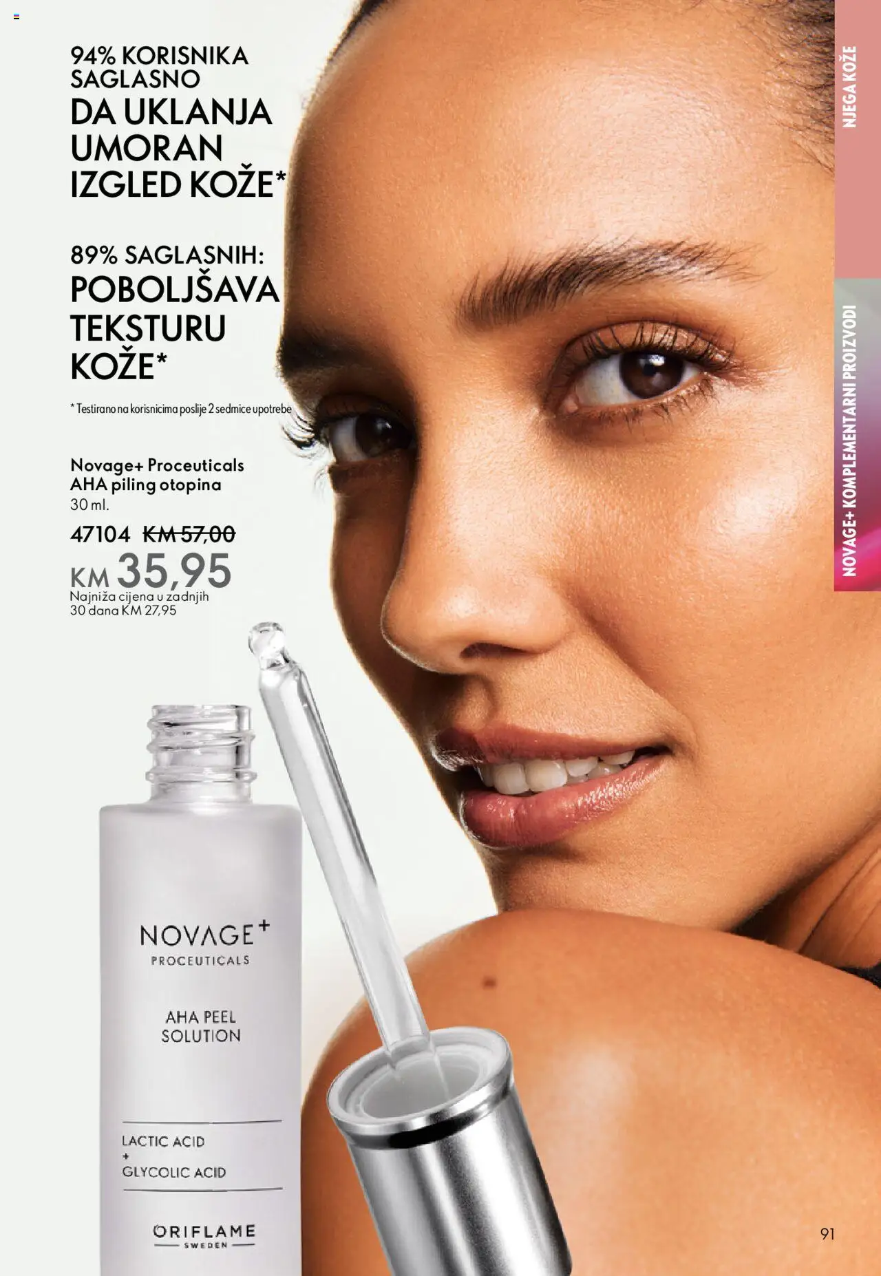 Pregled letka Katalog trgovine Oriflame vrijedi od 2025.10.08