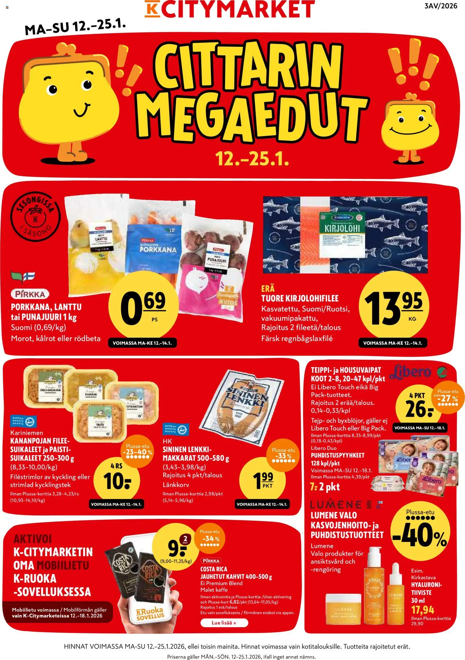 Kaupan K-Citymarket Tarjoukset esikatselu, voimassa 12/01/2026 - Kirjolohi, Porkkana, Lanttu, Punajuuri, Teippi, Makkarat, Puhdistuspyyhkeet
