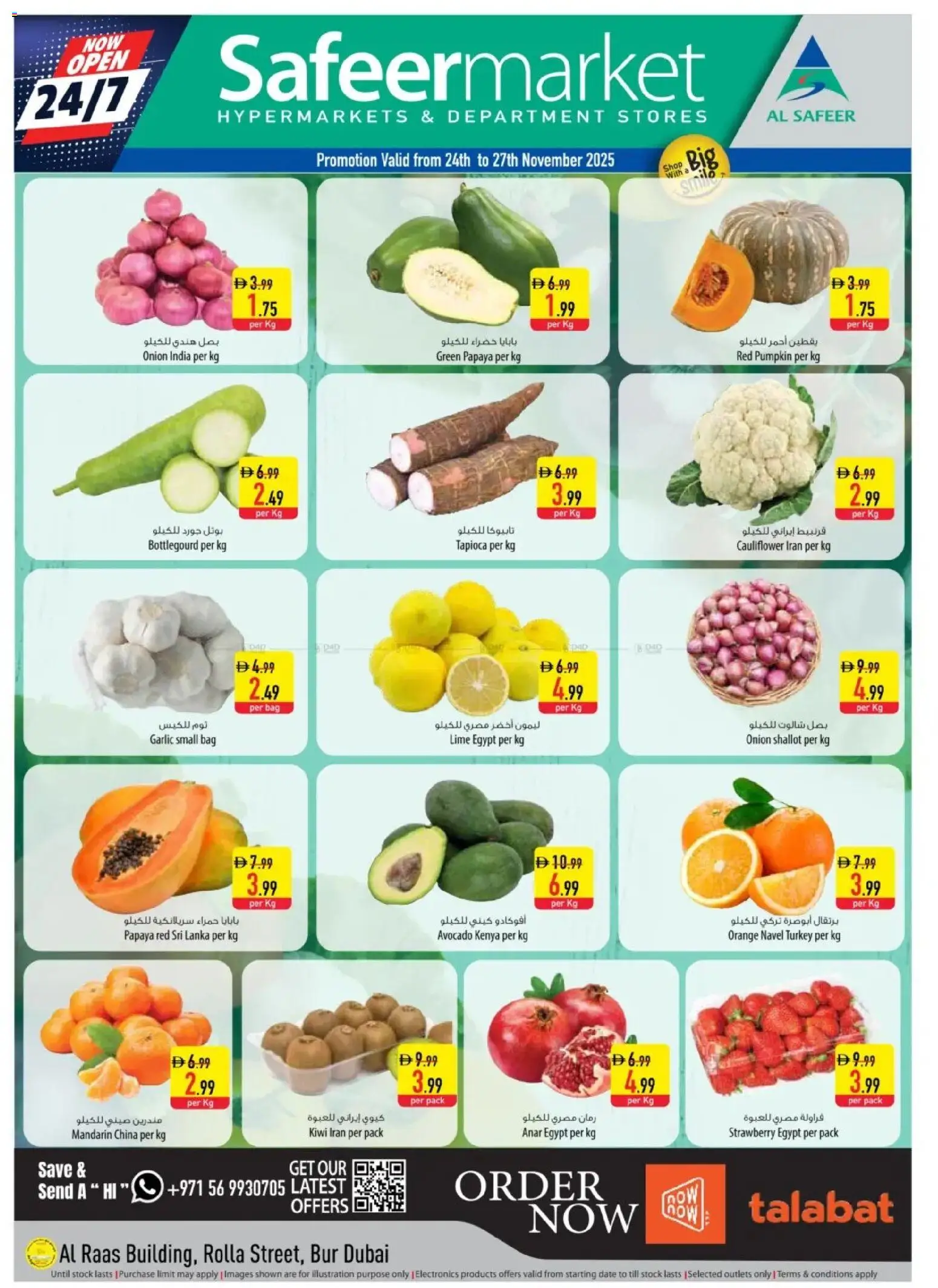 Preview of the catalogue Offers of store Safeermarket valid from 24 Nov, 2025