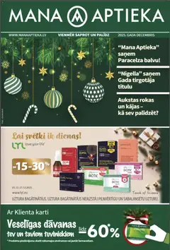 Skatīt Mana Aptieka akciju bukletu, derīgs no 2025.12.01