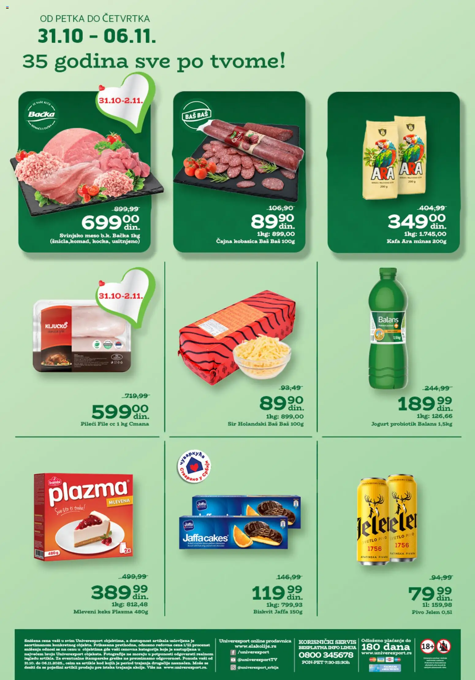 Pregled Univerexport kataloga - važi od 31.10.2025