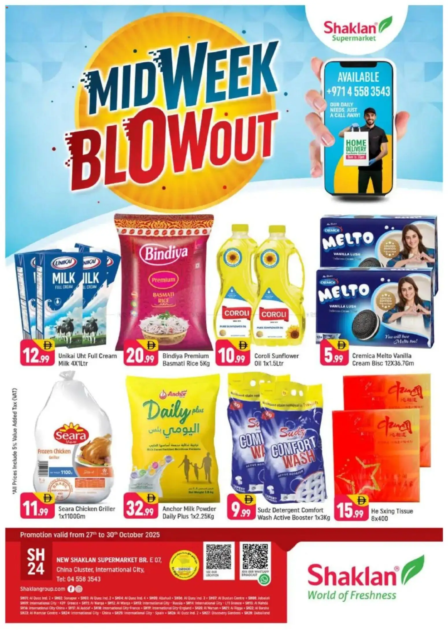 Preview of the catalogue Midweek Blowout - E07, International City, China Cluster of store Shaklan valid from 28 Oct, 2025