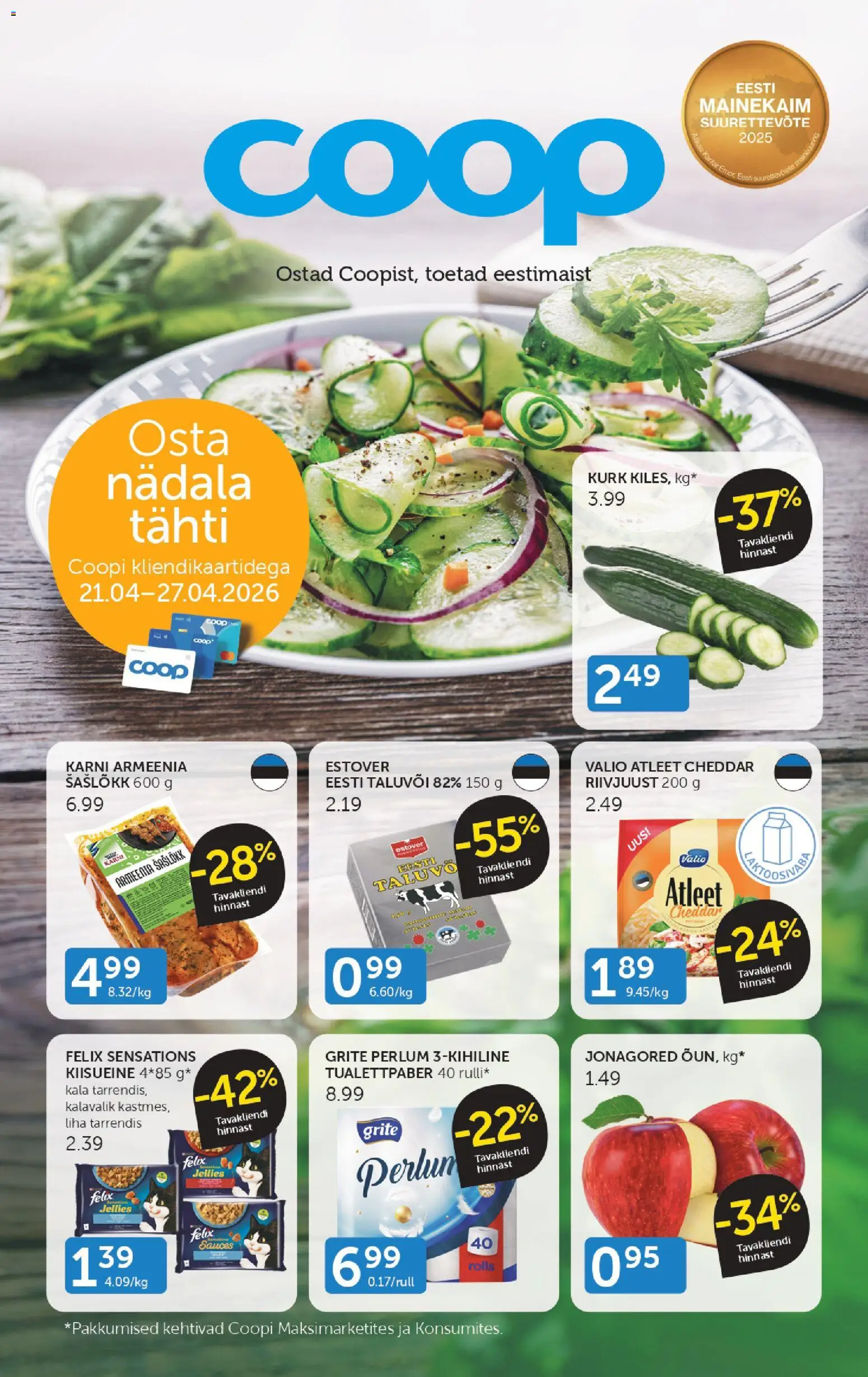 Coop kliendilehe eelvaade alates 21.04.2026