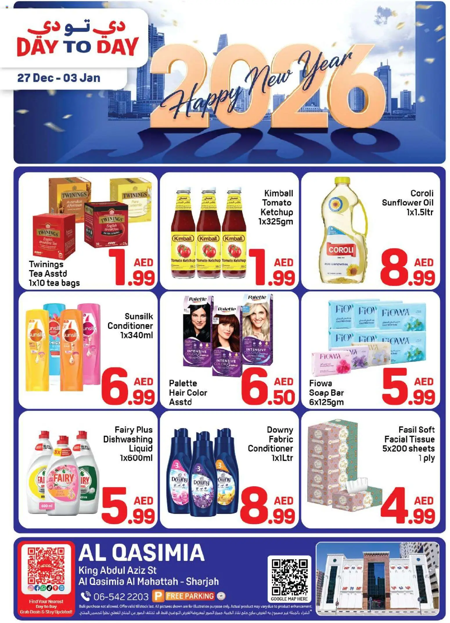 Preview of the catalogue Offers of store Day to Day valid from 27 Dec, 2025