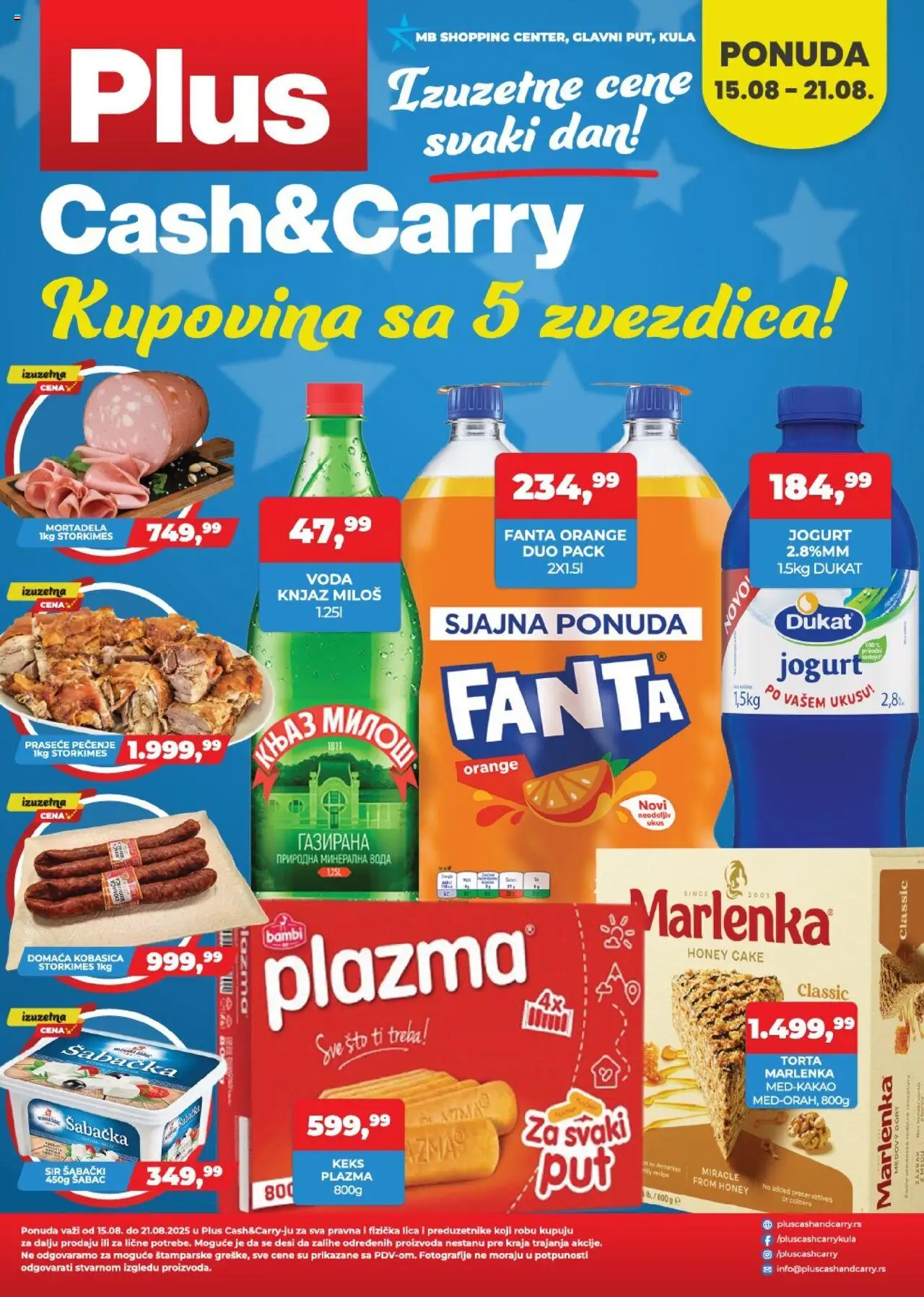 Plus Cash & Carry katalog važi od 15.08.2025 - stranica 1