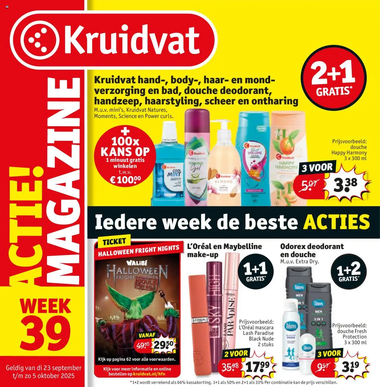 Kruidvat shop Folder week 39 geldig vanaf 23-09-2025 - Paginanummer 1