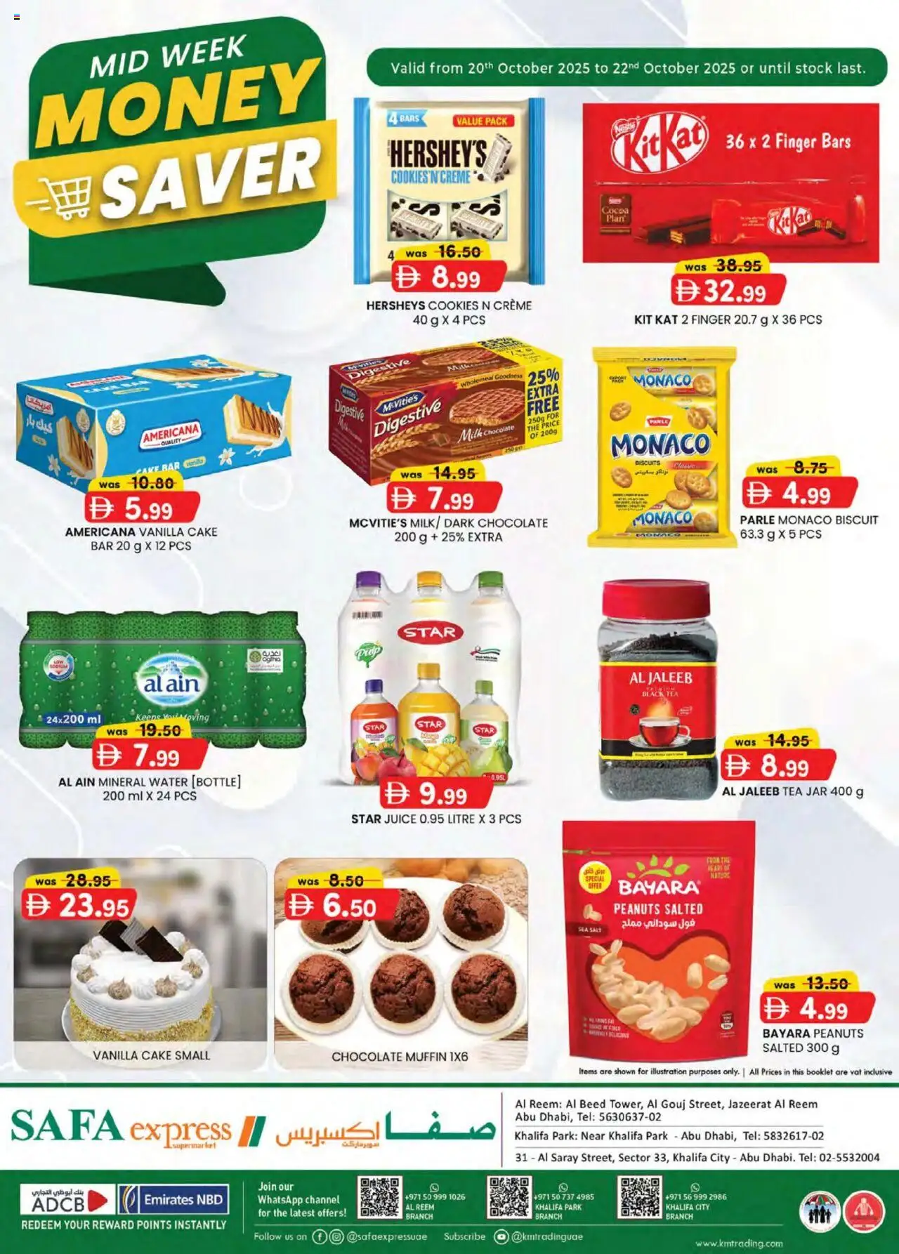 Catalogue KM Trading catalog - the latest offers and deals valid from 20 Oct, 2025 page 1
