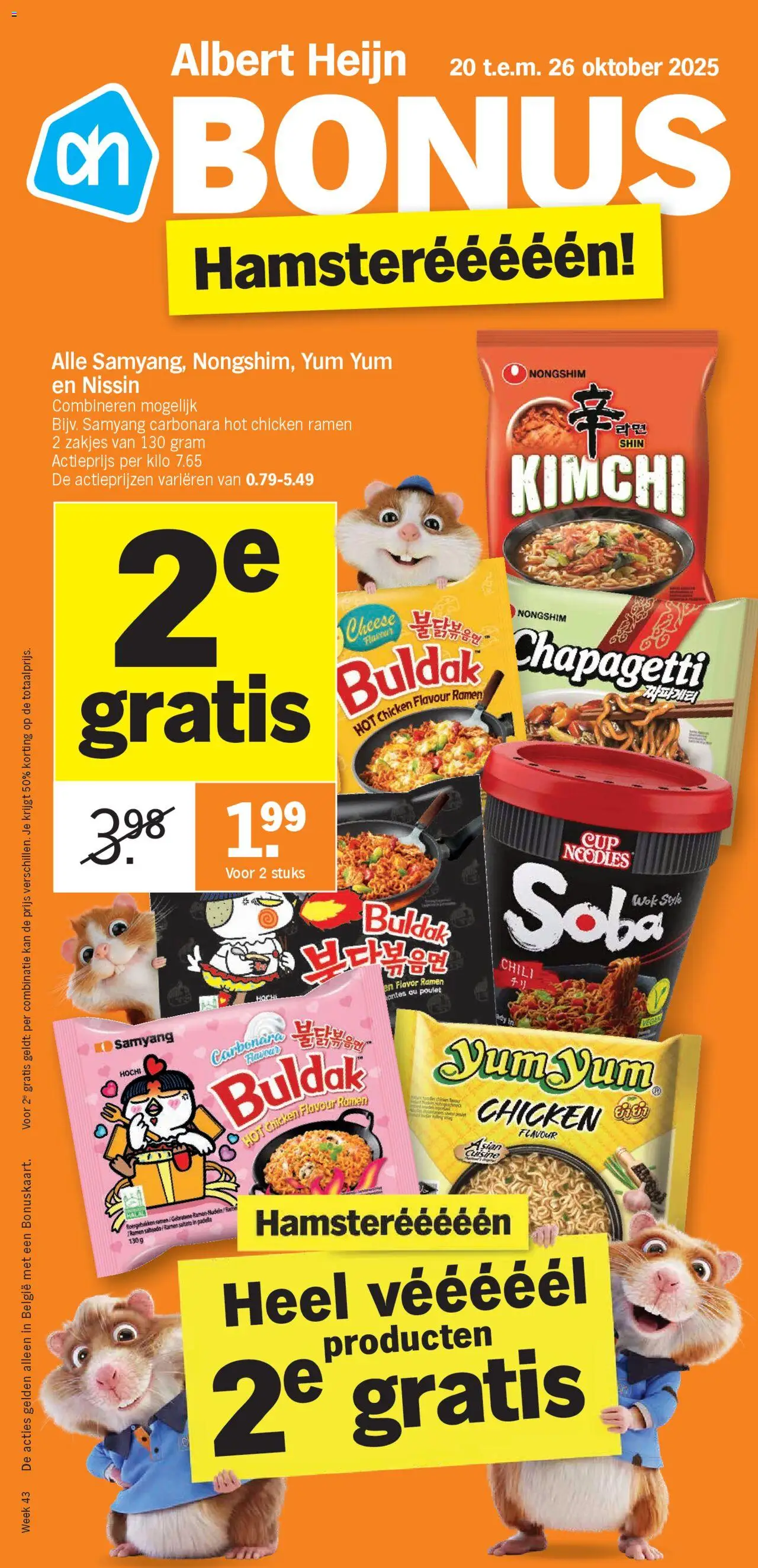 Albert Heijn shop Folder week / de la semaine 43 geldig vanaf 20/10/2025 - Paginanummer 1