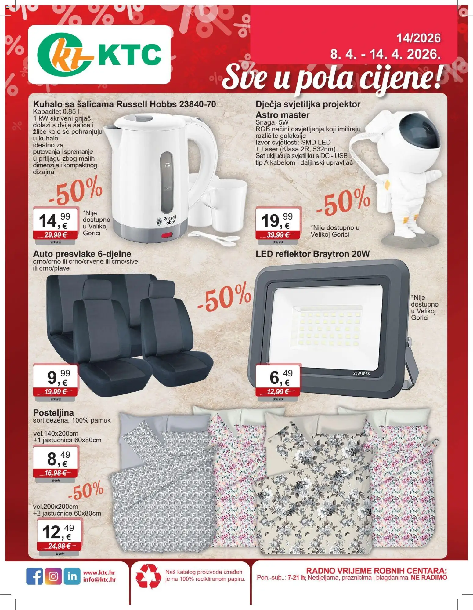 Pregled letka KTC Katalog sve u pola cijene trgovine KTC vrijedi od 08.04.2026