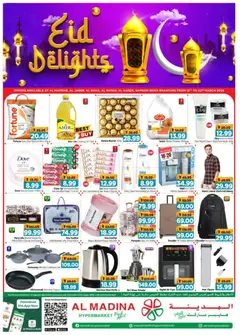 Preview of the catalogue Al Madina Ramadan Kareem Deals - Al Raha & Al Nasr, Abu Dhabi of store Al Madina valid from 15 Mar, 2026