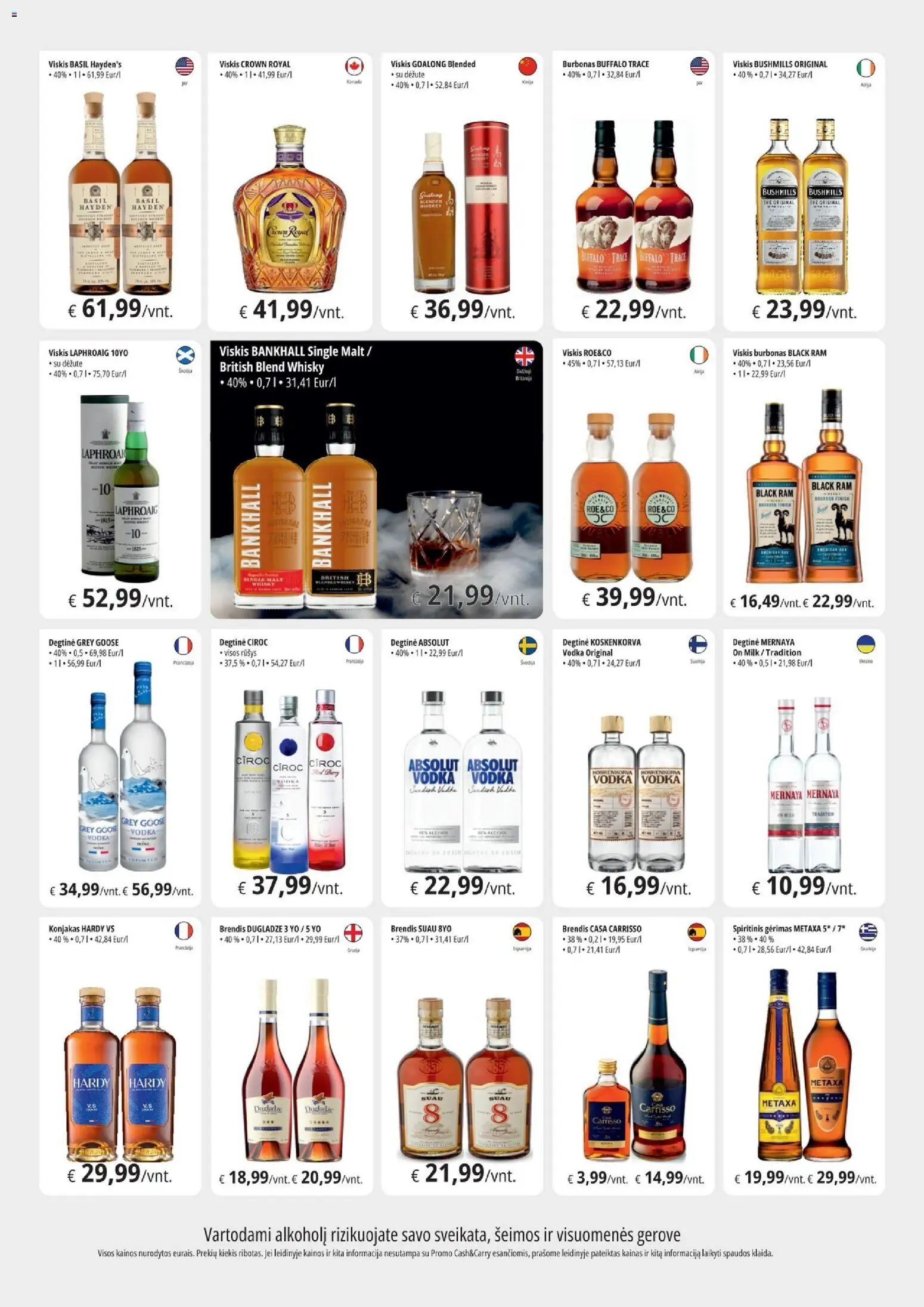 ePromo parduotuvės leidinio Leidinys - Gėrimai galiojančio nuo 2026.02.04 peržiūra