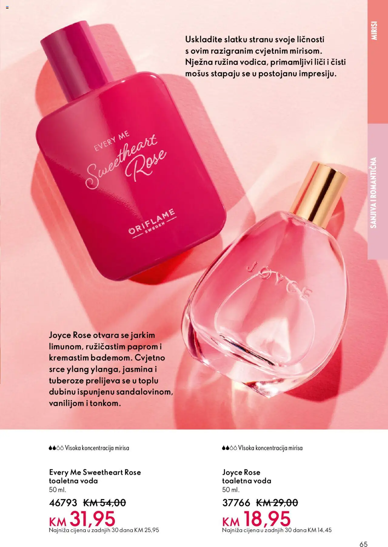 Pregled letka Katalog trgovine Oriflame vrijedi od 2025.10.08