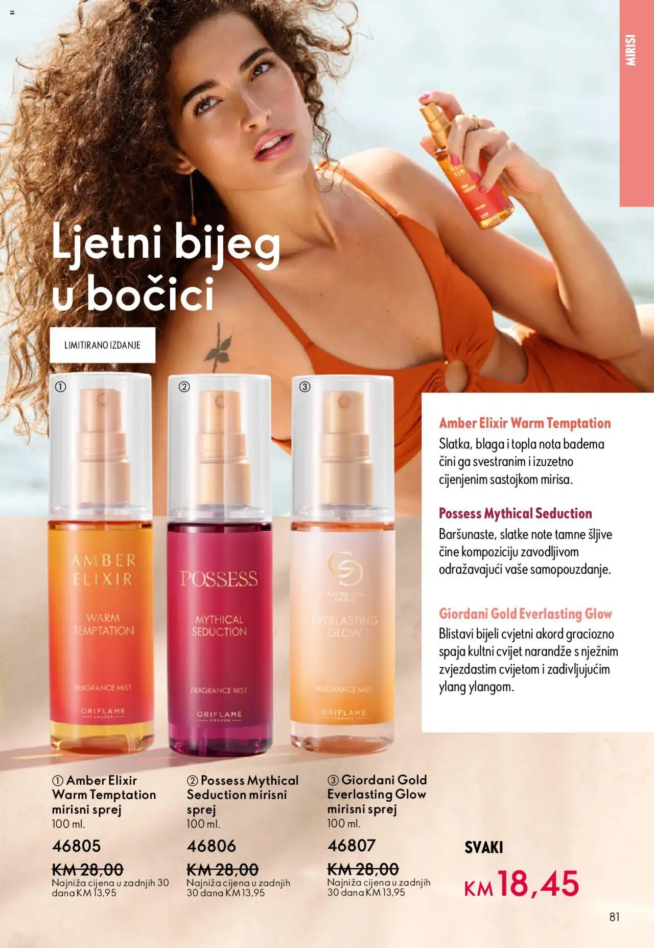 Pregled letka Katalog trgovine Oriflame vrijedi od 2025.10.08