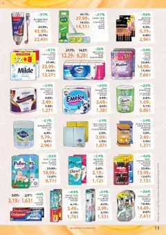 Преглед на Брошура от магазин Лекси - Офертата е валидна от 13.08.2025 | Cтраница : 11