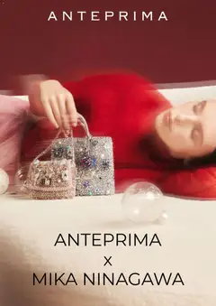 Anteprima dell'opuscolo Attuale volantino dal negozio Anteprima valido da 02/01/2026