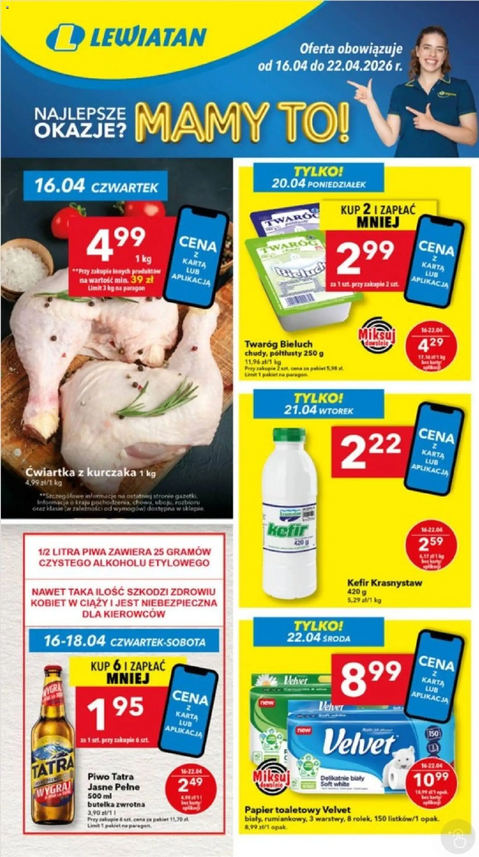 Pogląd gazetki "Lewiatan gazetka - Lublin" ze sklepu Lewiatan ważnej od 16.04.2026