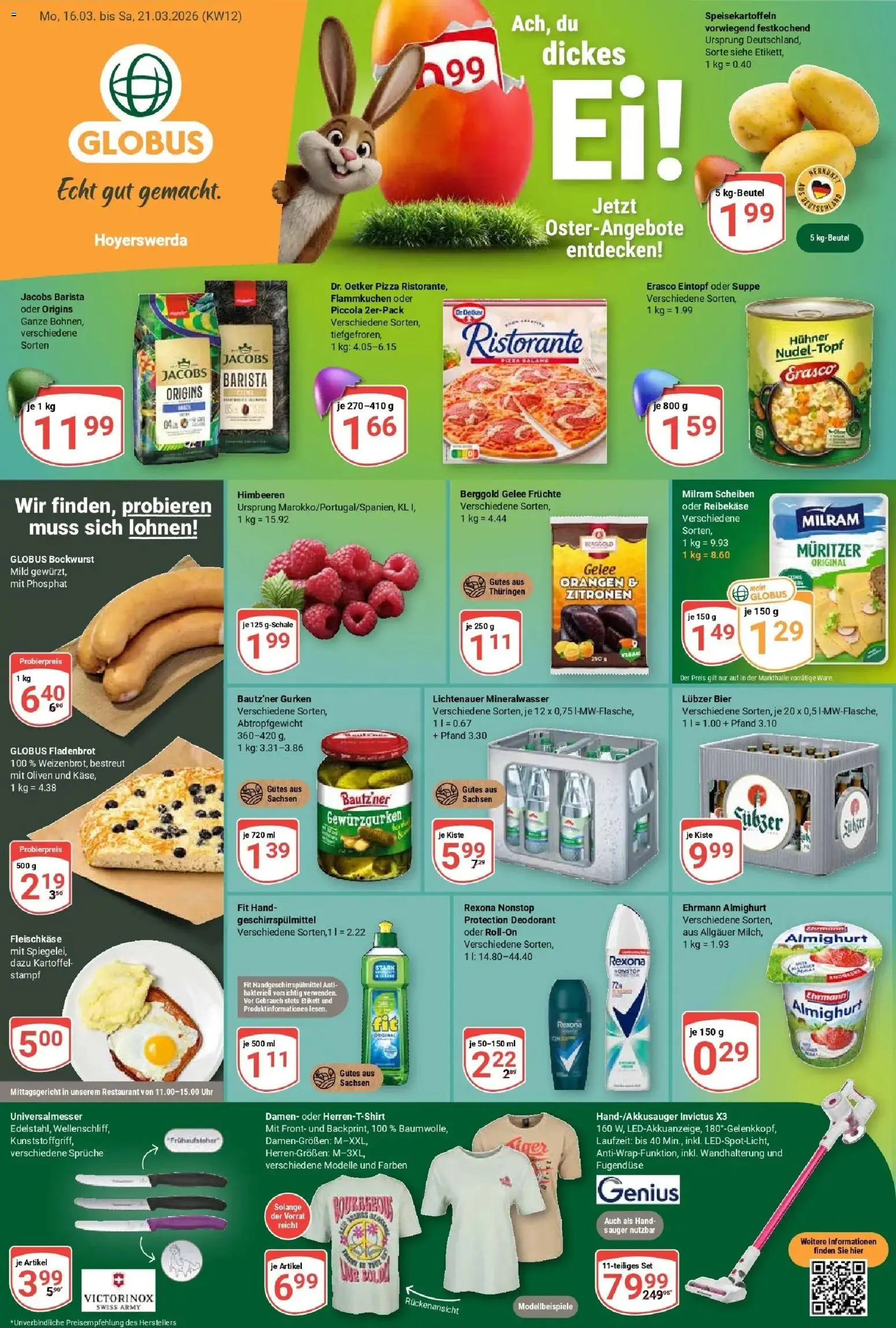 Vorschau von dem Prospekt des Geschäftes Globus, gültig ab dem 15.03.2026 - Bier, Mineralwasser, Zitronen, Deodorant, Orangen, Milram, Lubzer, Reibekase