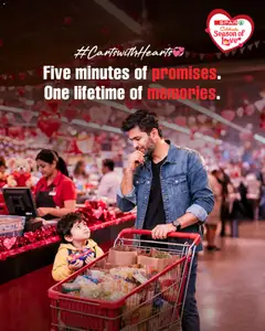 Preview of leaflet Catalogue from store Spar Hypermarket is valid from 13/02/2026