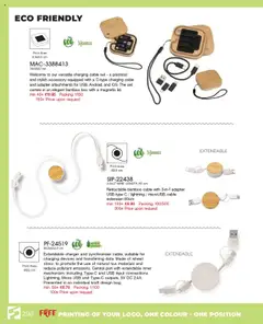 Προεπισκόπηση φυλλαδίου Catalogue από το κατάστημα Sapo Giveaways σε ισχύ από 01/01/2025 | σελίδα: 298