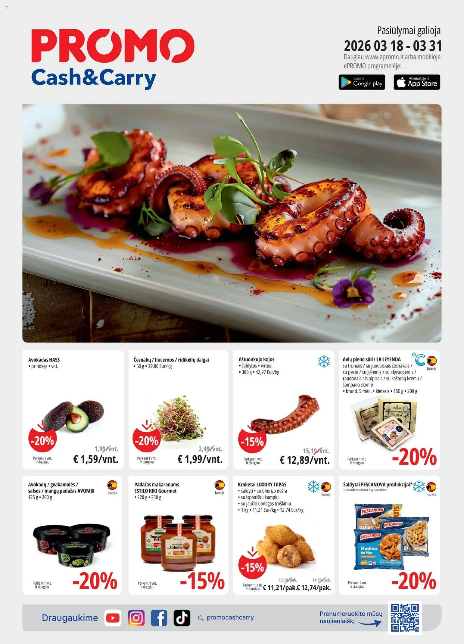 ePromo parduotuvės leidinio ePromo leidinys galiojančio nuo 2026.03.18 peržiūra - Sūris, Dešra, Padažas