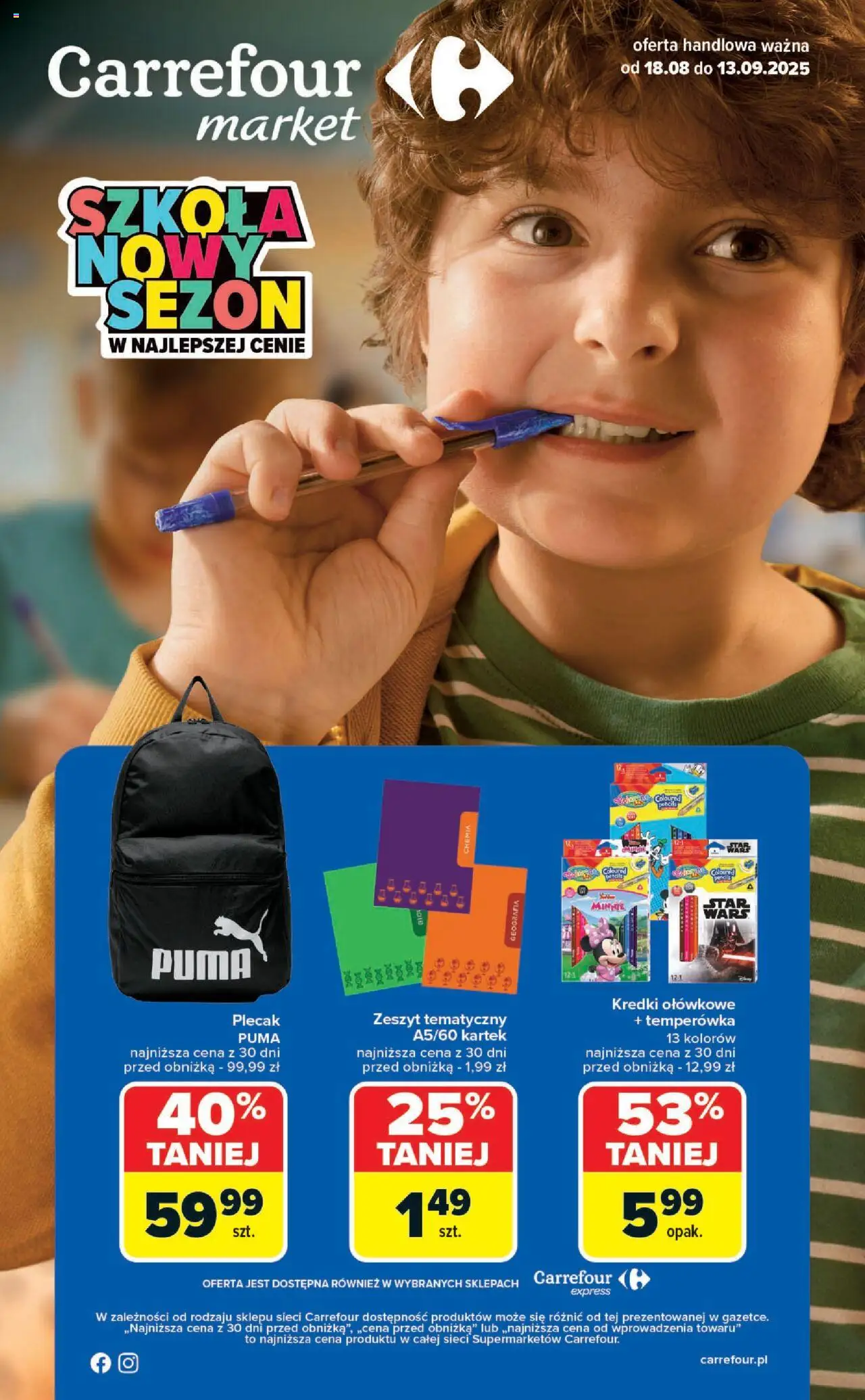 Carrefour Market Szkoła nowy sezon od 18.08.2025 - Nowa Gazetka - Numer strony 1