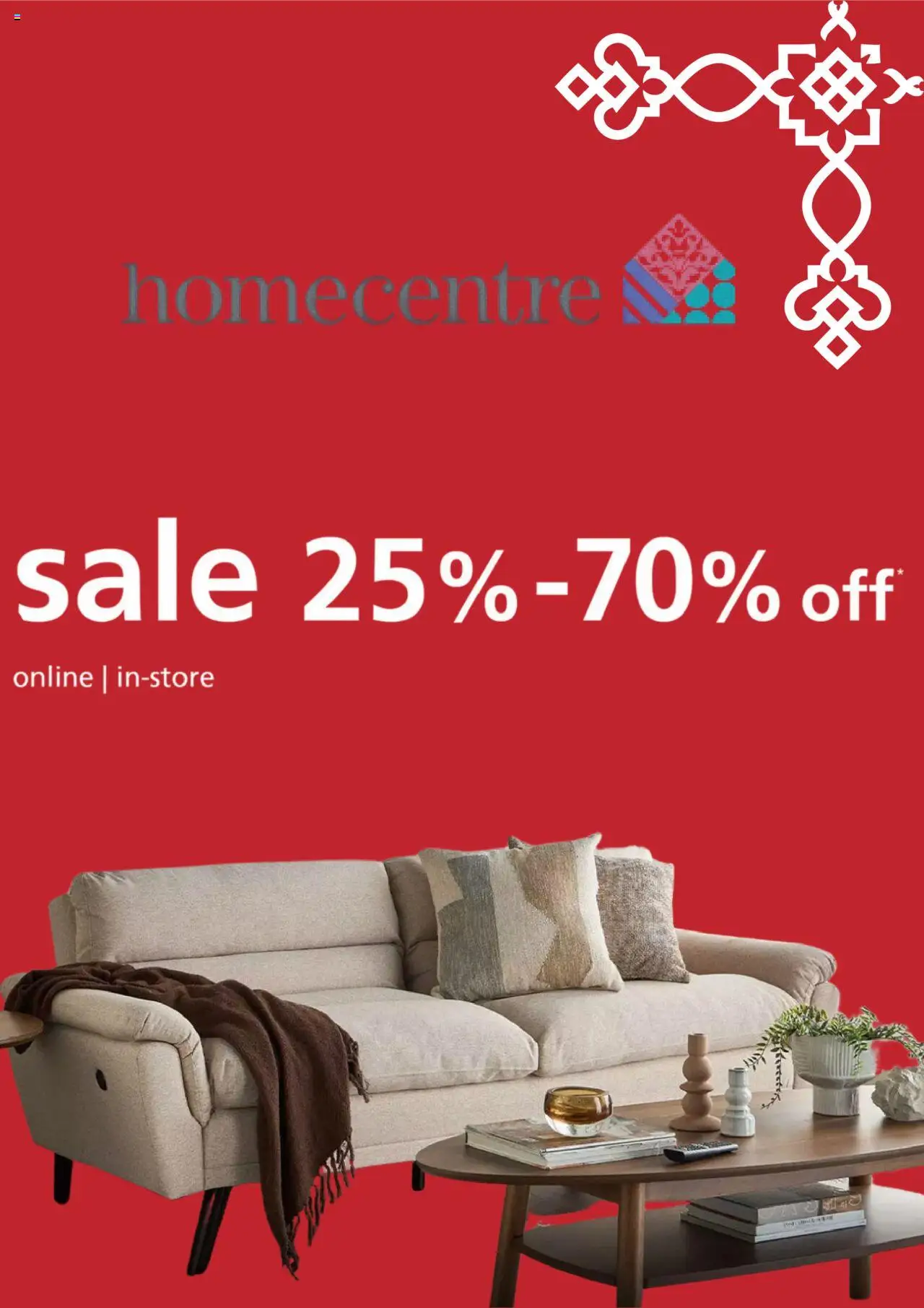 Catalogue Home Centre catalog - the latest offers and deals valid from 13 May, 2025 page 1