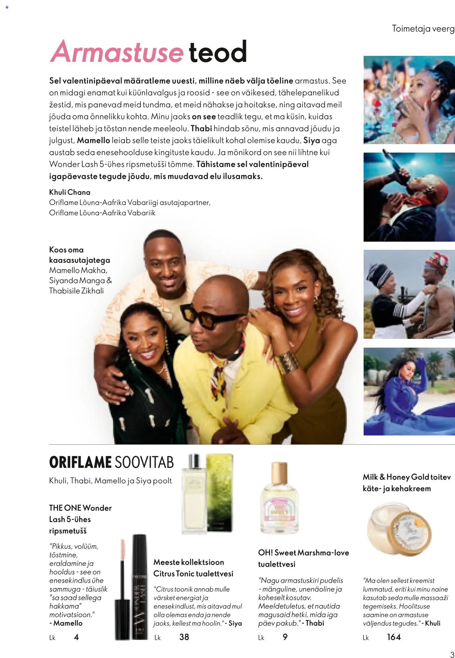 Oriflame kliendilehe eelvaade alates 2026.01.28