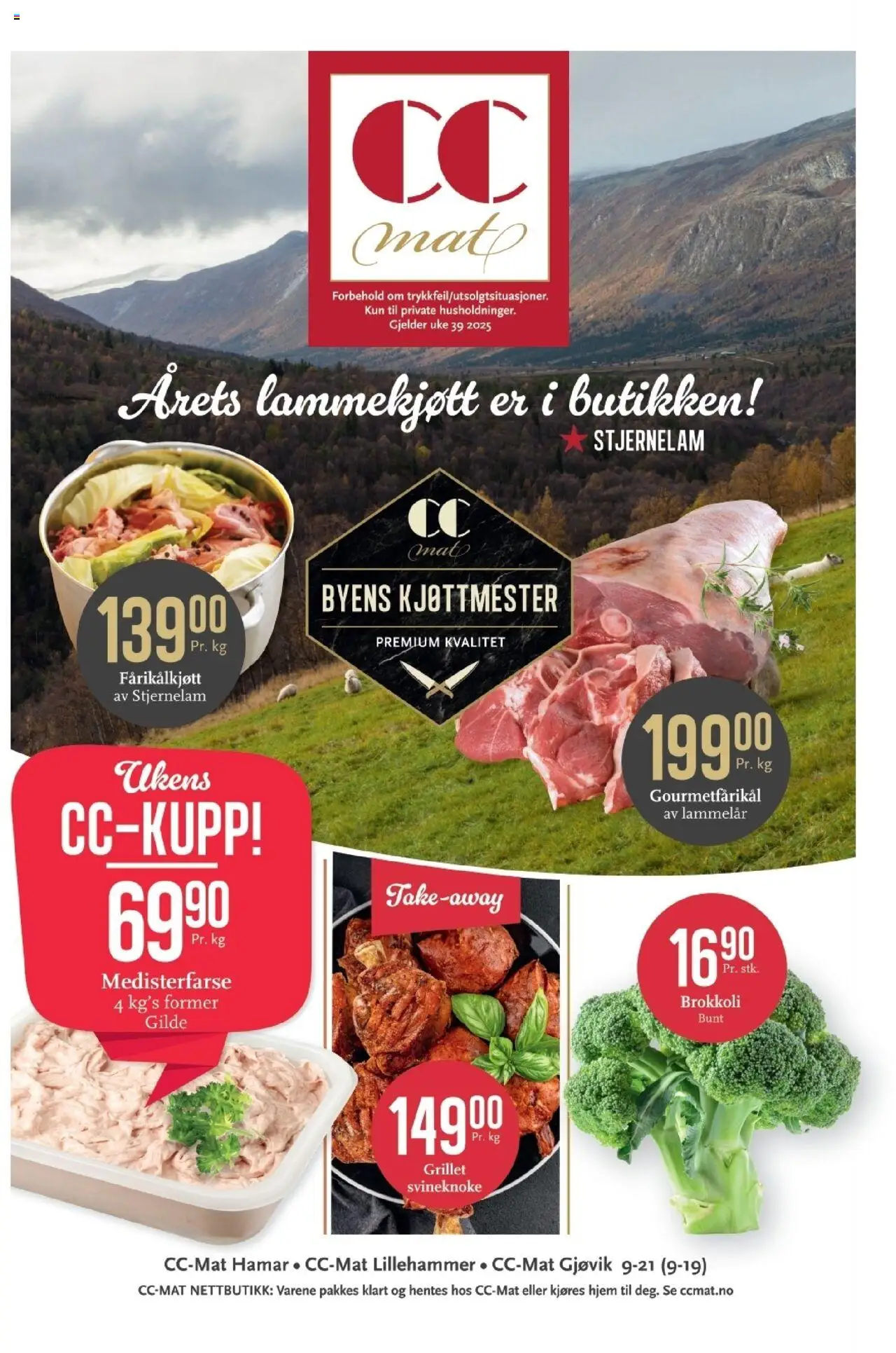 Kundeavis CC Mat gyldig fra 22/09/2025 - Sidenummer 1 - Svineknoke, Lammelår, Brokkoli, Fårikålkjøtt, Lammekjøtt, Medisterfarse