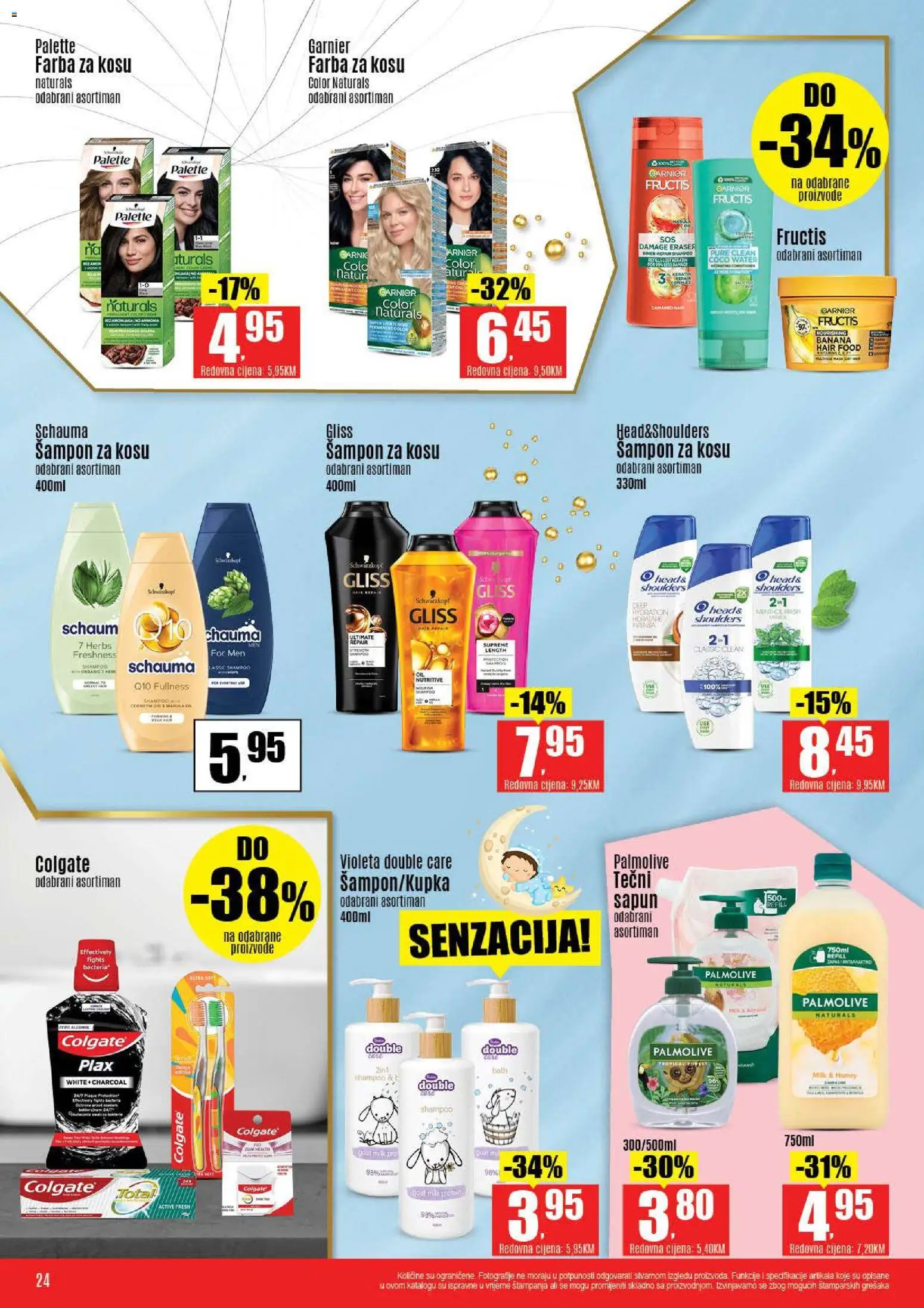 Pregled letka Katalog trgovine Robot vrijedi od 2026.01.07