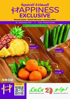 Preview of the catalogue Happiness Week - Dubai & Northern Emirates of store Lulu Hypermarket valid from 20 Dec, 2025