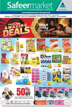Preview of the catalogue Amazing Deals of store Safeermarket valid from 15 Jan, 2026