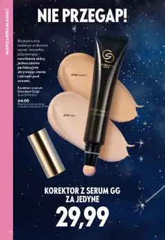 Pogląd gazetki "Katalog 17 2025" ze sklepu Oriflame ważnej od 03.12.2025 | Strona: 88