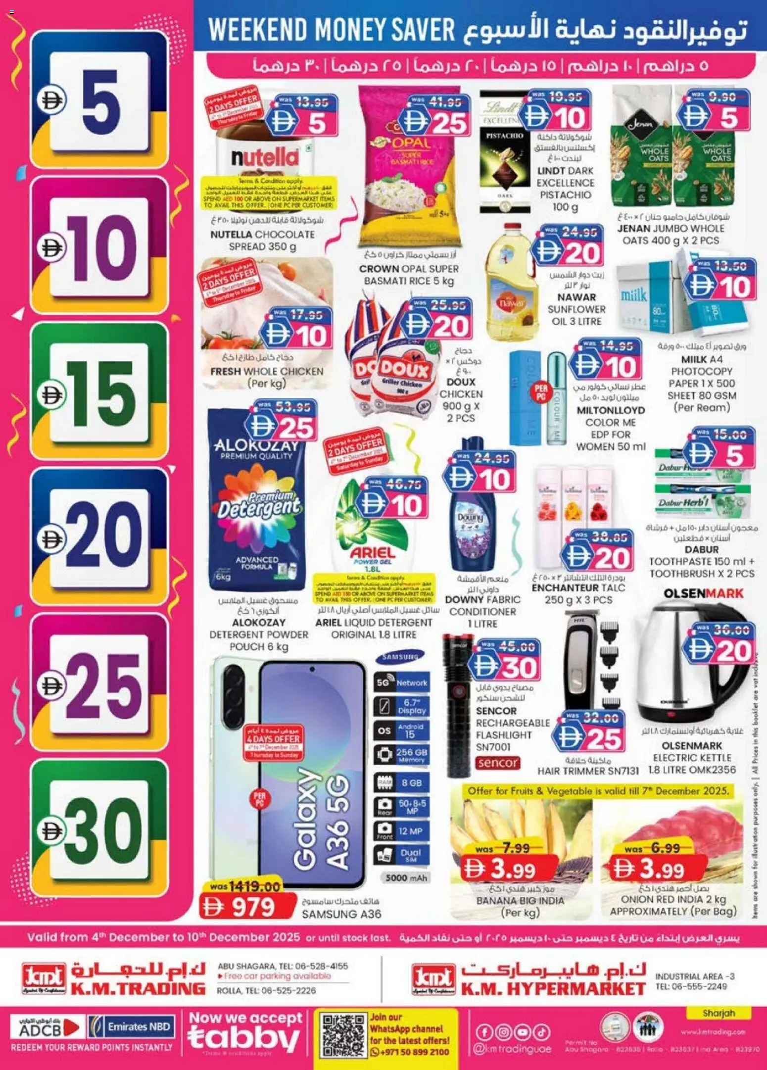 Preview of the catalogue Weekend money saver Sharjah Edition of store KM Trading valid from 4 Dec, 2025