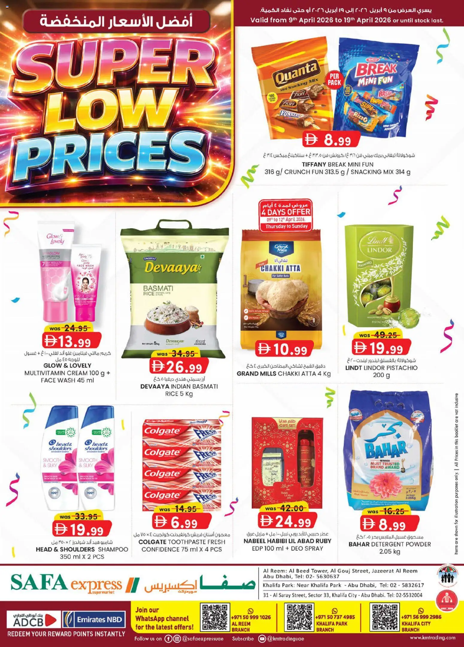 Preview of the catalogue KM Trading catalogue - Safa Express Khalifa City, Park & Al Reem of store KM Trading valid from 9 Apr, 2026