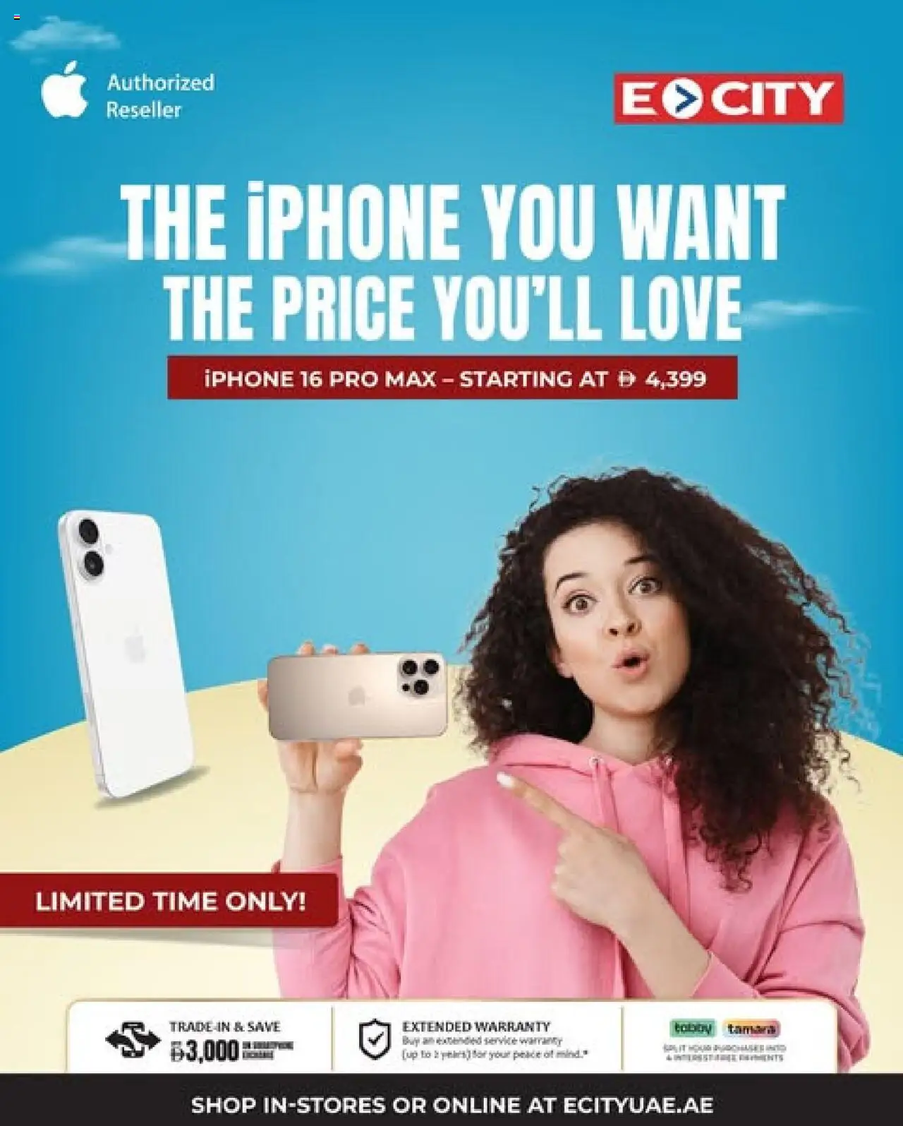 Catalogue ECity catalog - the latest offers and deals valid from 25 Jul, 2025 page 1