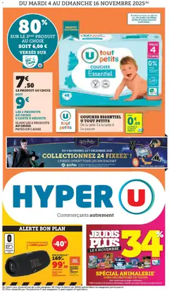 Prévisualisation de Catalogue du magasin Hyper U formulaire valide 04/11/2025