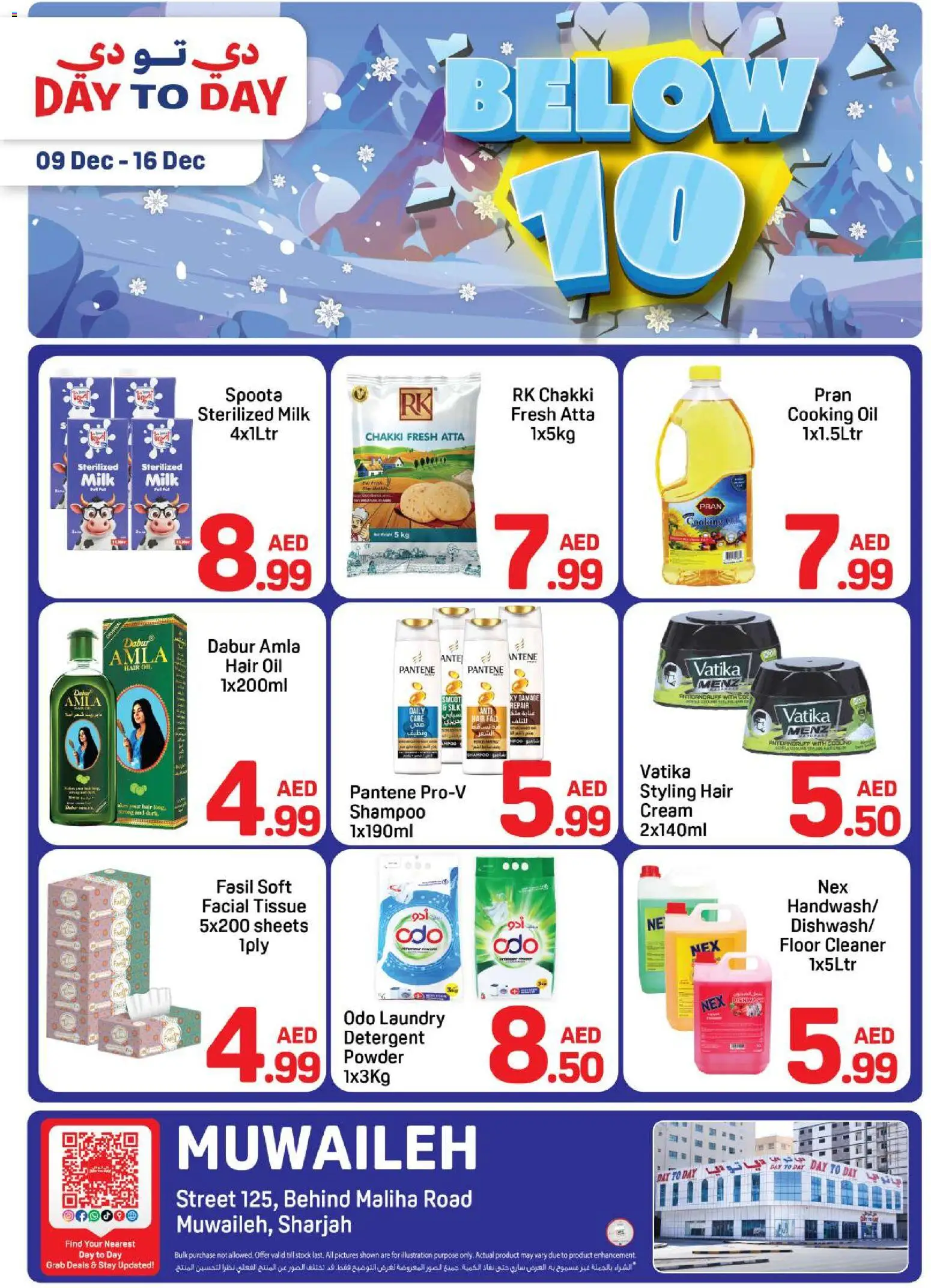 Preview of the catalogue Offers of store Day to Day valid from 9 Dec, 2025