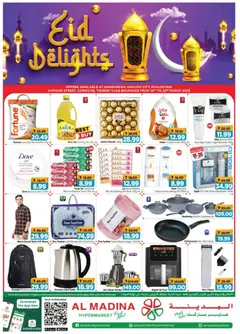Preview of the catalogue Al Madina Ramadan Deals of store Al Madina valid from 15 Mar, 2026