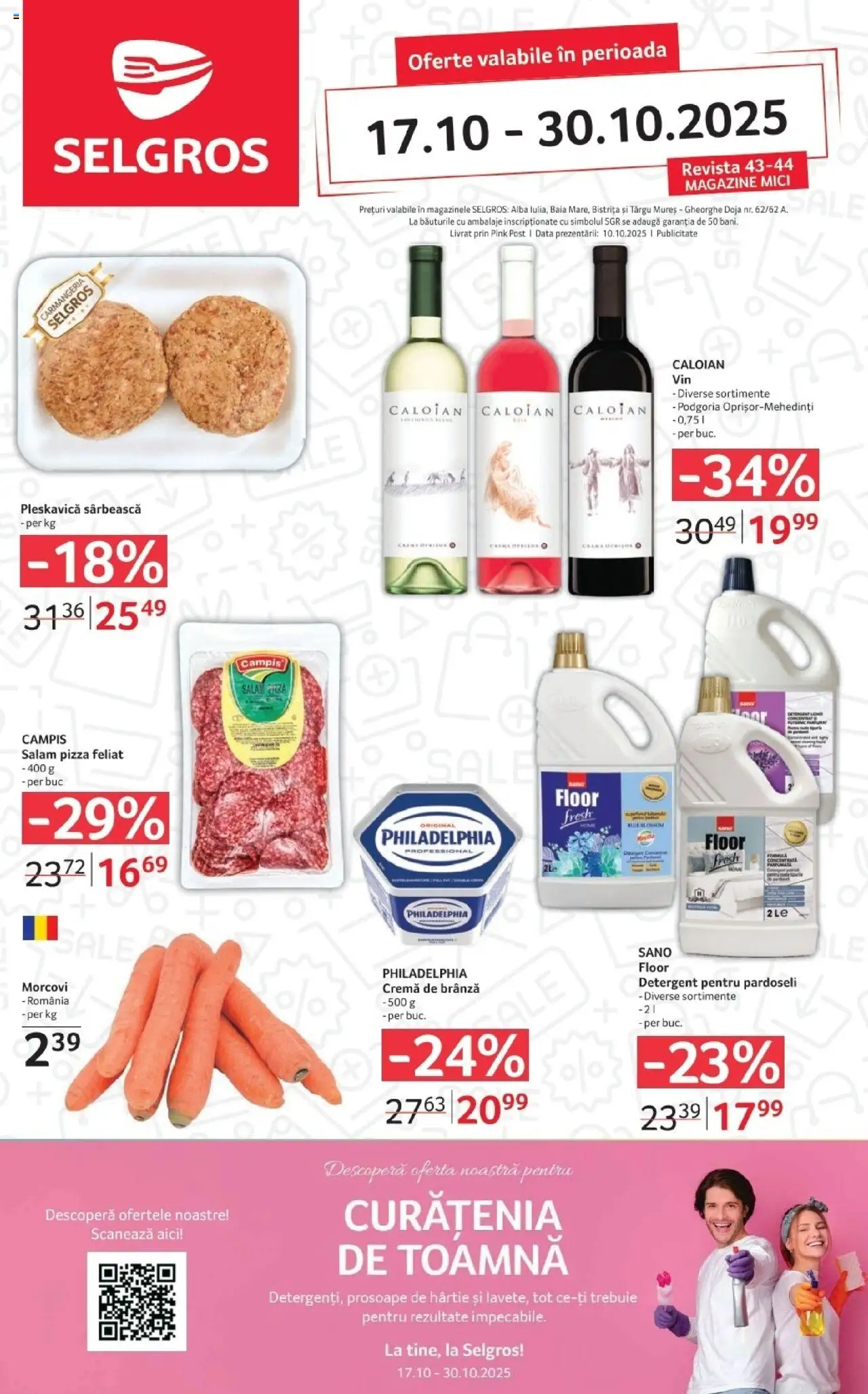 Selgros Catalog - Magazine Mici de la 17.10.2025 - Pagină 1 - Pizza, Mici, Salam, Cremă, Detergent, Morcovi, Cremă de brânză, Campis